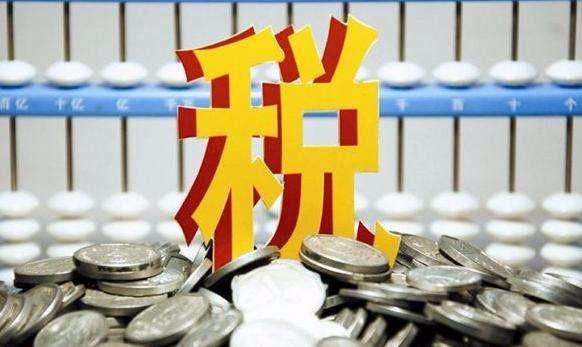 青島進(jìn)口報關(guān)：噸稅法即將實施，為更多進(jìn)口商贏得生機(jī)
