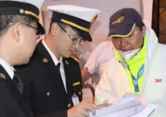 進出口貨物提前申報需要注意哪些事項?