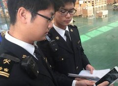 哪些因素會影響到海關查驗率?