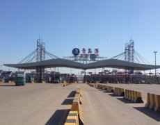 青島報(bào)關(guān)公司的優(yōu)勢和強(qiáng)項(xiàng)